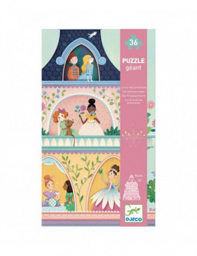 DJECO PUZZEL XL PRINCESS TOWER