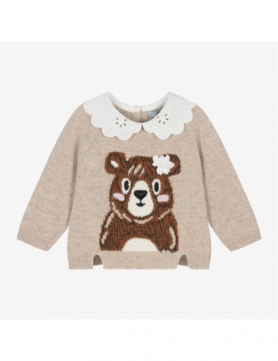 DR.KID PULL BEAR BEIGE