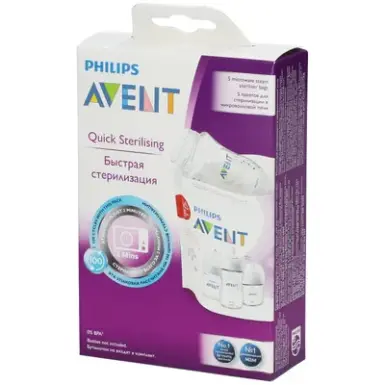 AVENT MICROGOLF STERILISATIEZAKJE
